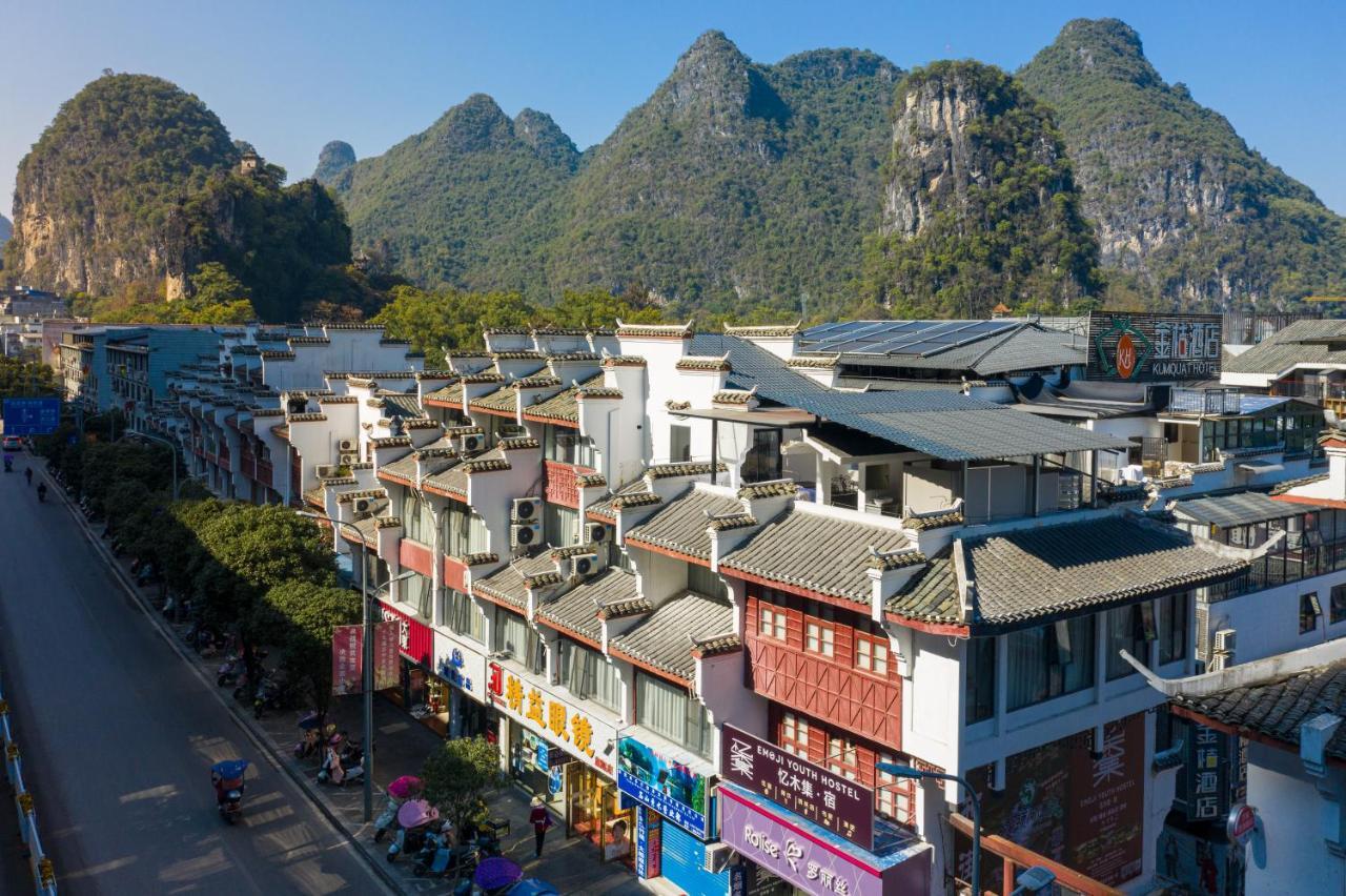 Yangshuo Emoji Youth Hostel Exterior foto