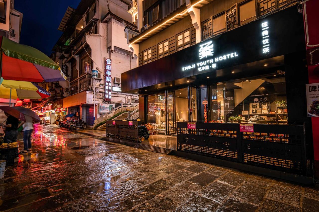 Yangshuo Emoji Youth Hostel Exterior foto